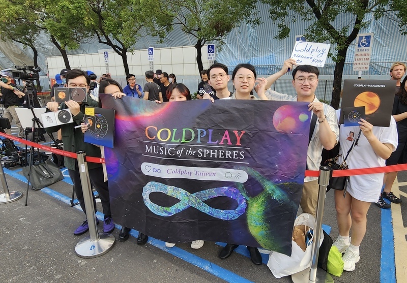 Coldplay高雄開唱  市府籲多搭乘捷運跟接駁車