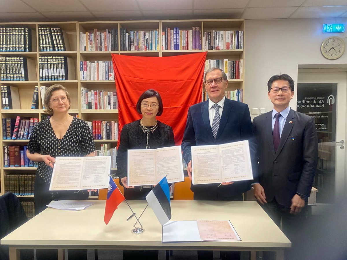 文化交流 國圖在愛沙尼亞塔林大學設漢學中心