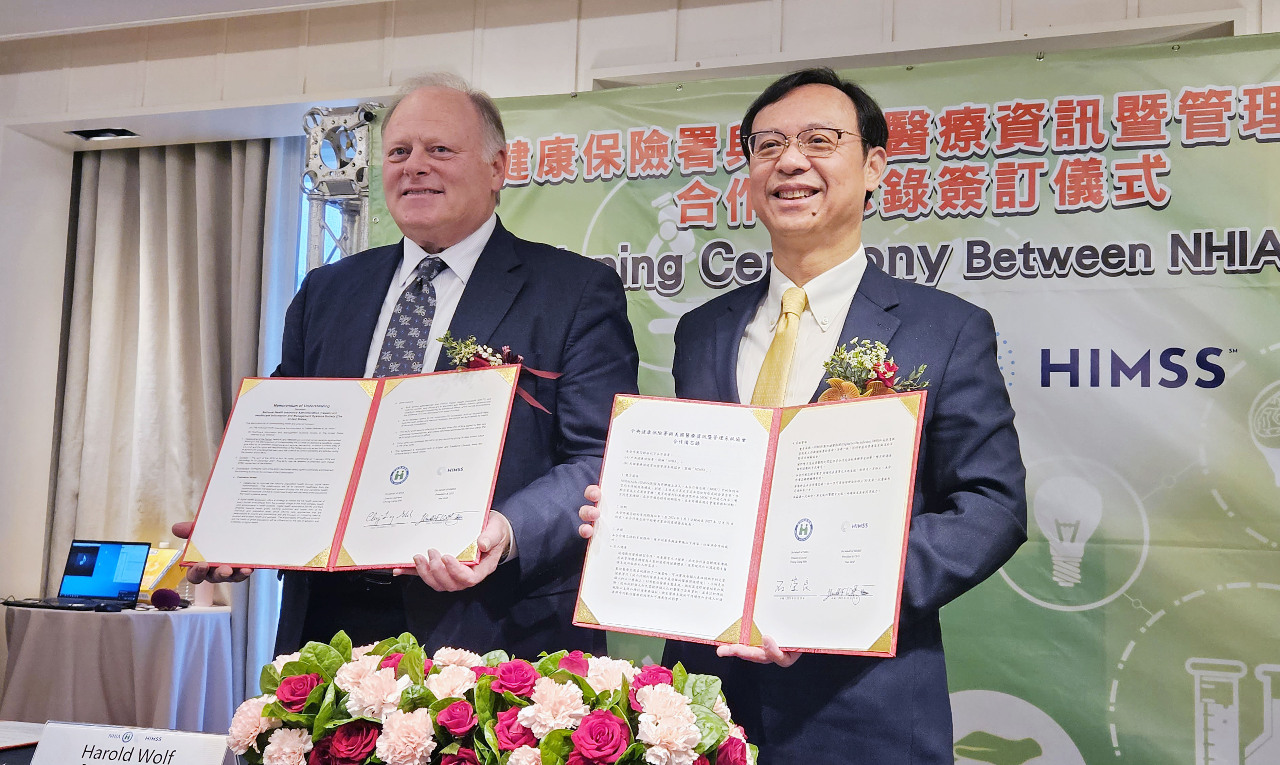 加速台灣醫療數位升級 健保署與美國HIMSS簽署MOU