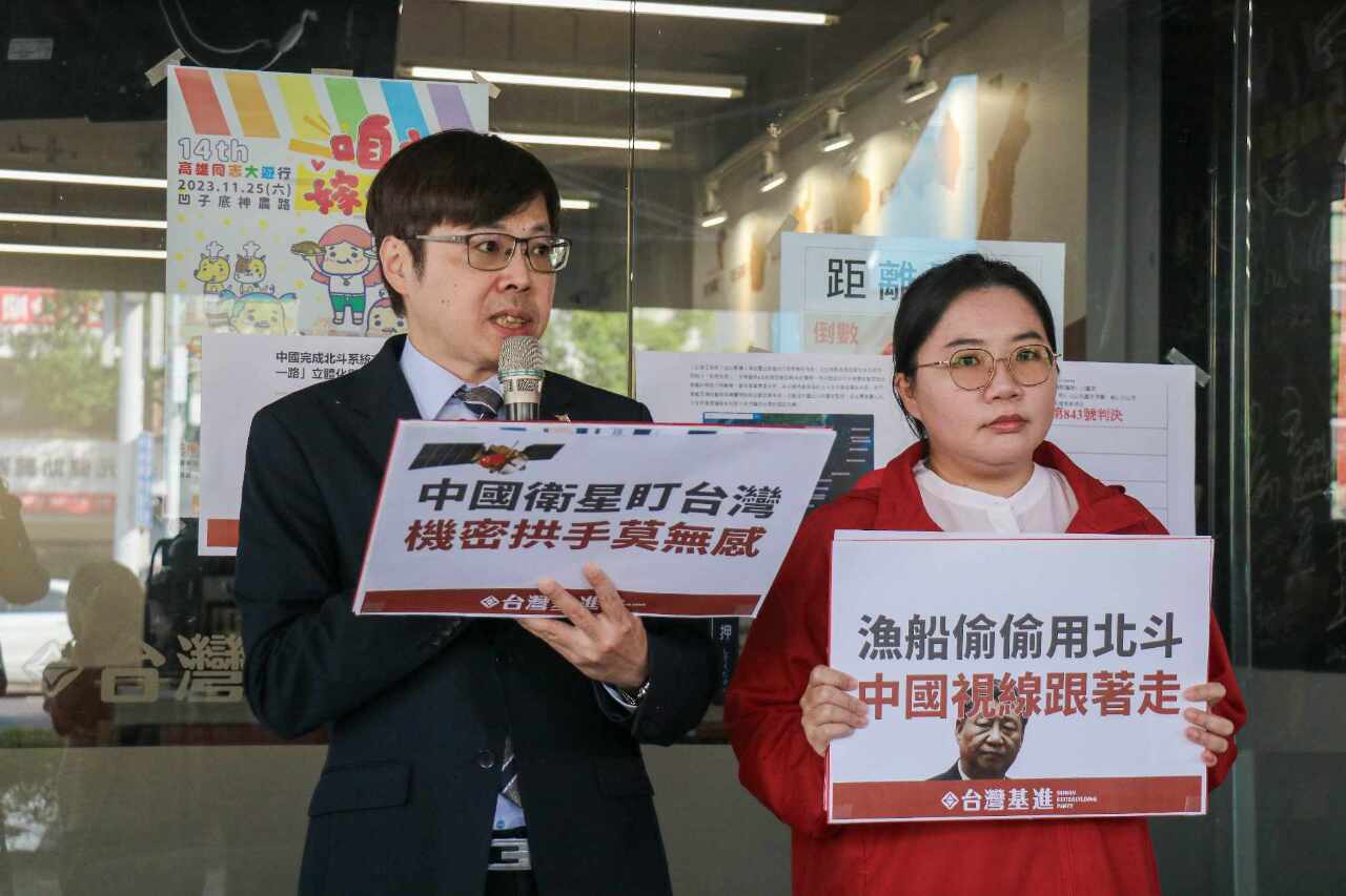 台漁船裝設中國北斗衛星定位 漁業署：加強宣導(影音)