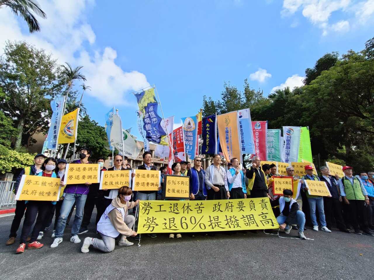 工會籲提高勞退法定提撥率  勞部：須凝聚共識
