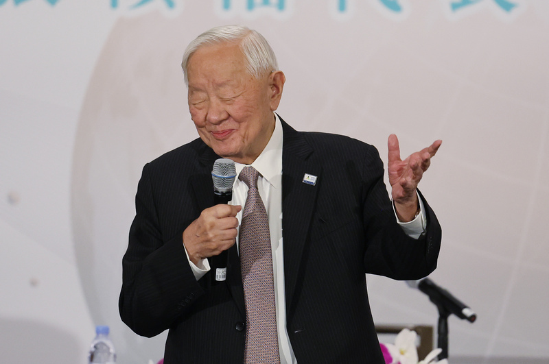 APEC領袖峰會：台灣篇