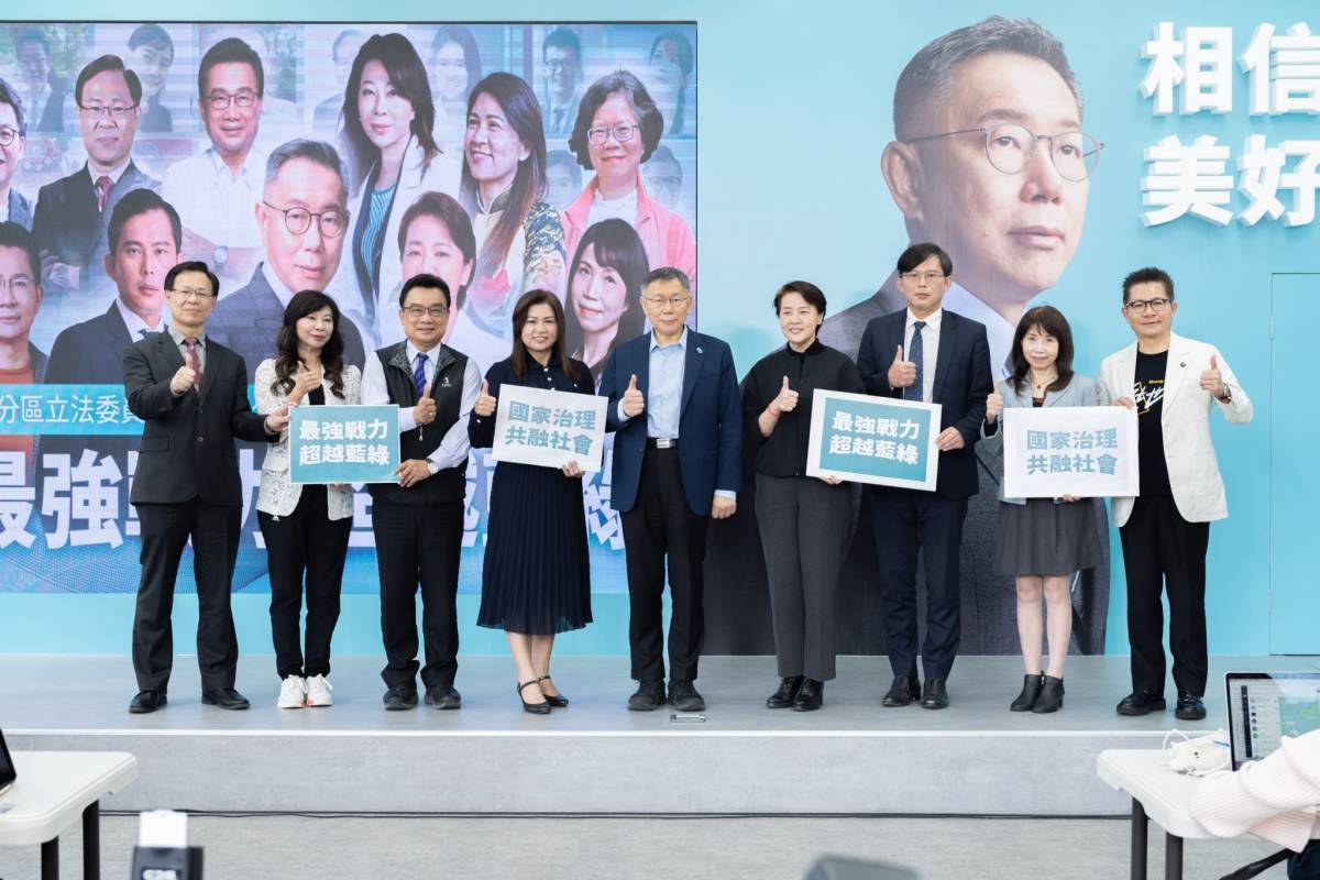 大選最前線／民眾黨不分區 陳昭姿遭質疑比民進黨還獨