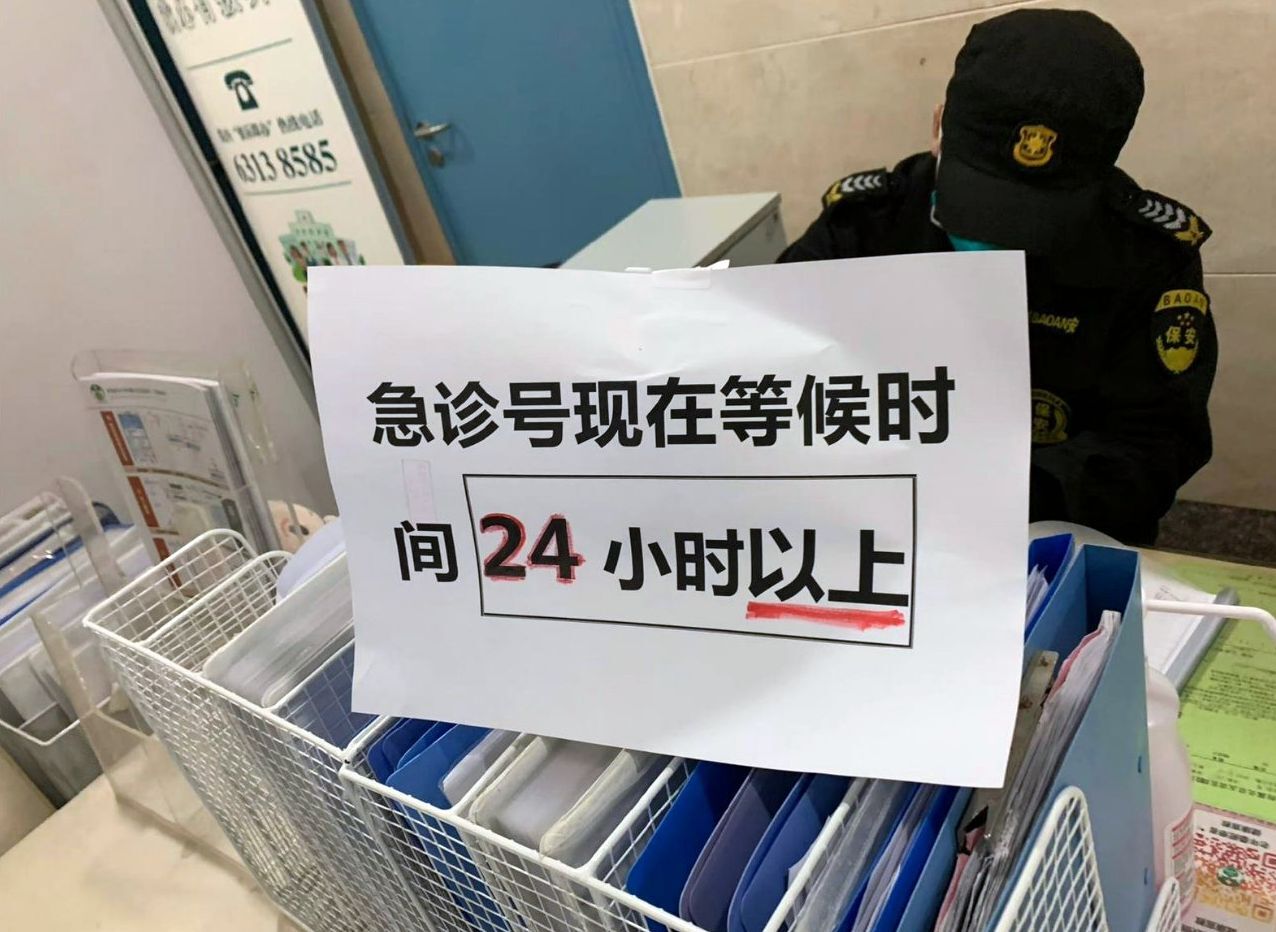 中國爆呼吸道疾病大流行  預估至明年春季才趨緩