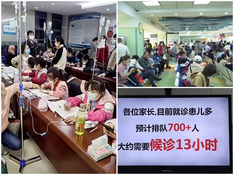 中國呼吸道感染疫情嚴重 醫院人滿為患