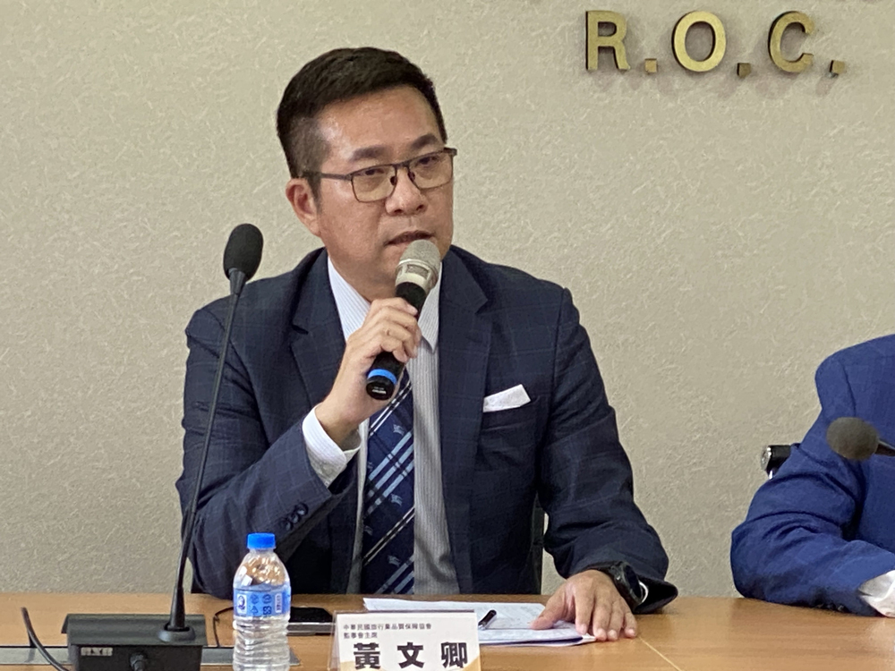 藍白合破局 旅行業：只期待兩岸和平、以免影響旅客來台