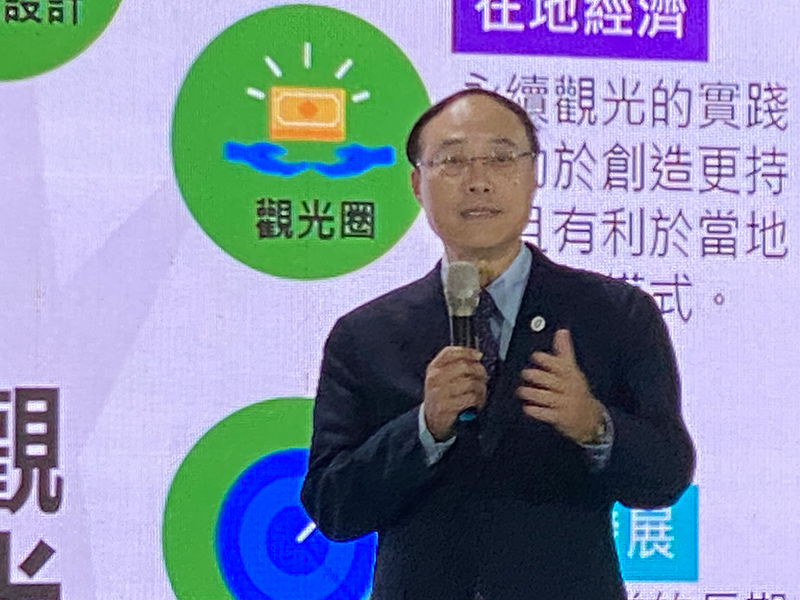 掌握全球永續旅遊風 周永暉籲：用心在地、榮耀台灣觀光