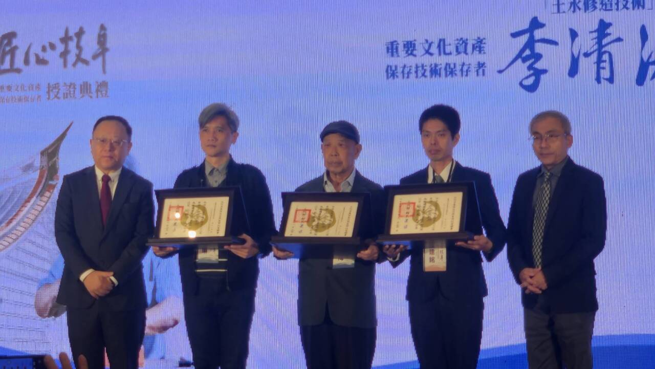 三「人間國寶」獲授證 史哲：見證傳遞文化不朽精神