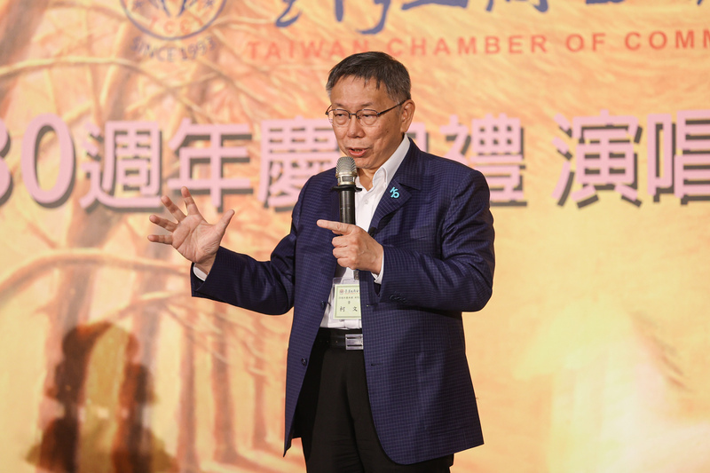 民調跌至第三 柯文哲：經震盪期 重新整隊仍有信心