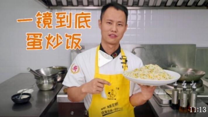 談新聞/韓日中三國外長會在釜山、毛岸英與蛋炒飯、白紙運動一周年  法律熱點/大選中的國籍戶籍與資格