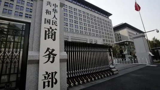 對澳洲進口葡萄酒徵收反補貼關稅 中國將進行復審