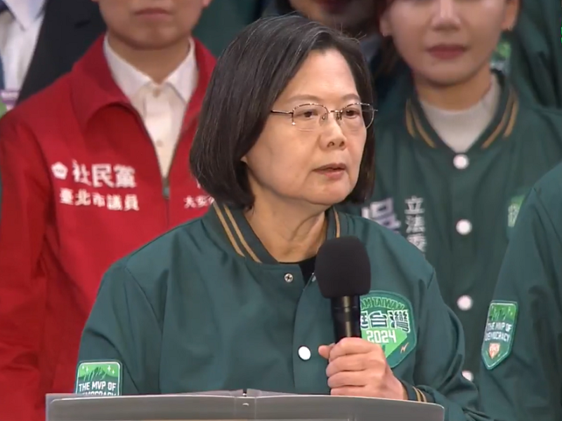 政治