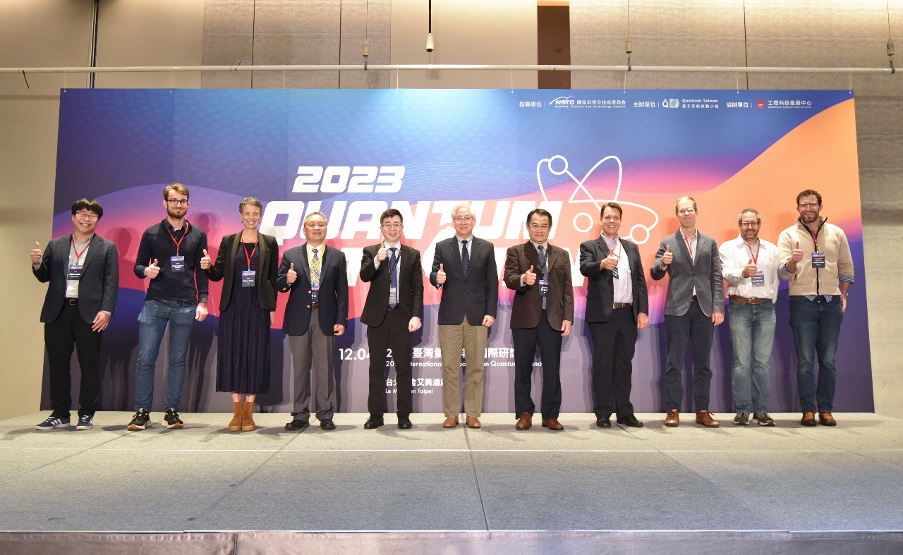 吳政忠：促量子科技國際合作 拚台灣成重要引領者