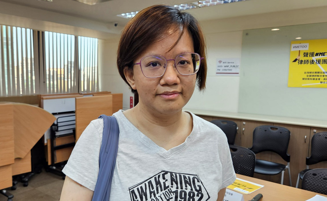婦團籲先擴大人工生殖適用對象 代理孕母待議