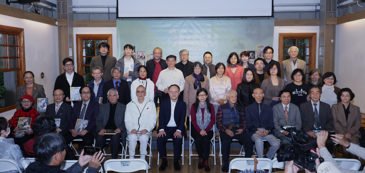 10本傳記、5部紀錄片新推出 見證台灣藝術家創作能量