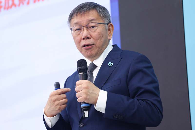 柯文哲：外交路線依循蔡總統  但對中國表和善