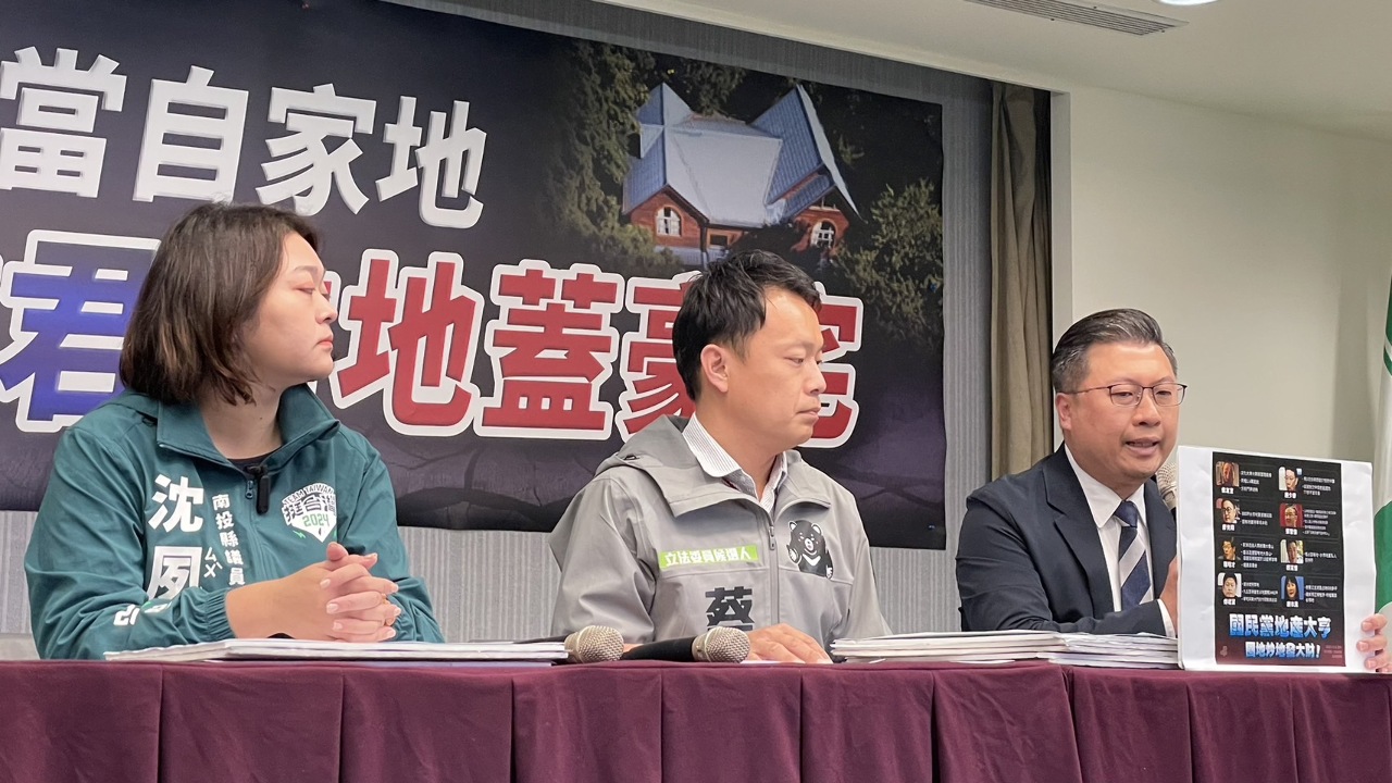 綠營批馬文君占國有地違法蓋城堡  是南投暴「君」