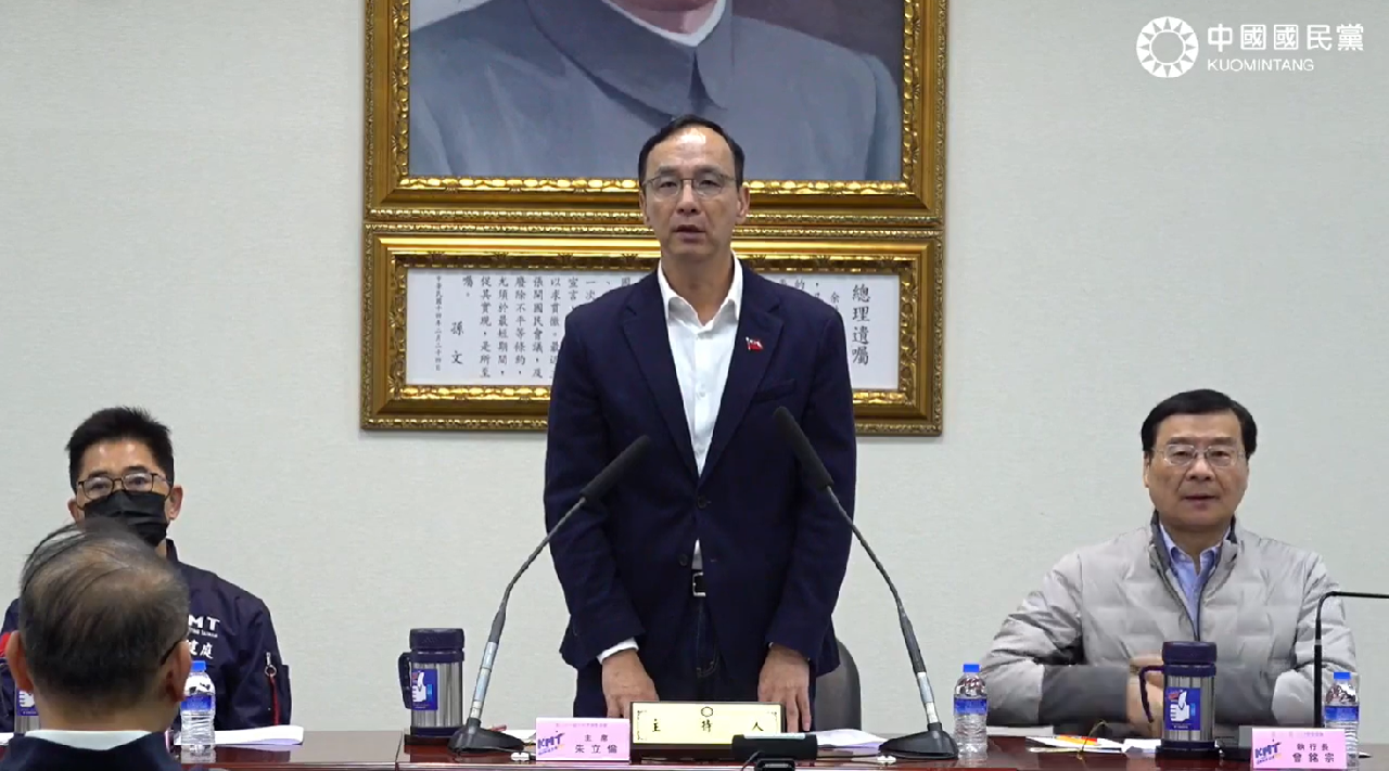 選戰訴求公義社會 朱立倫：年輕朋友最關心