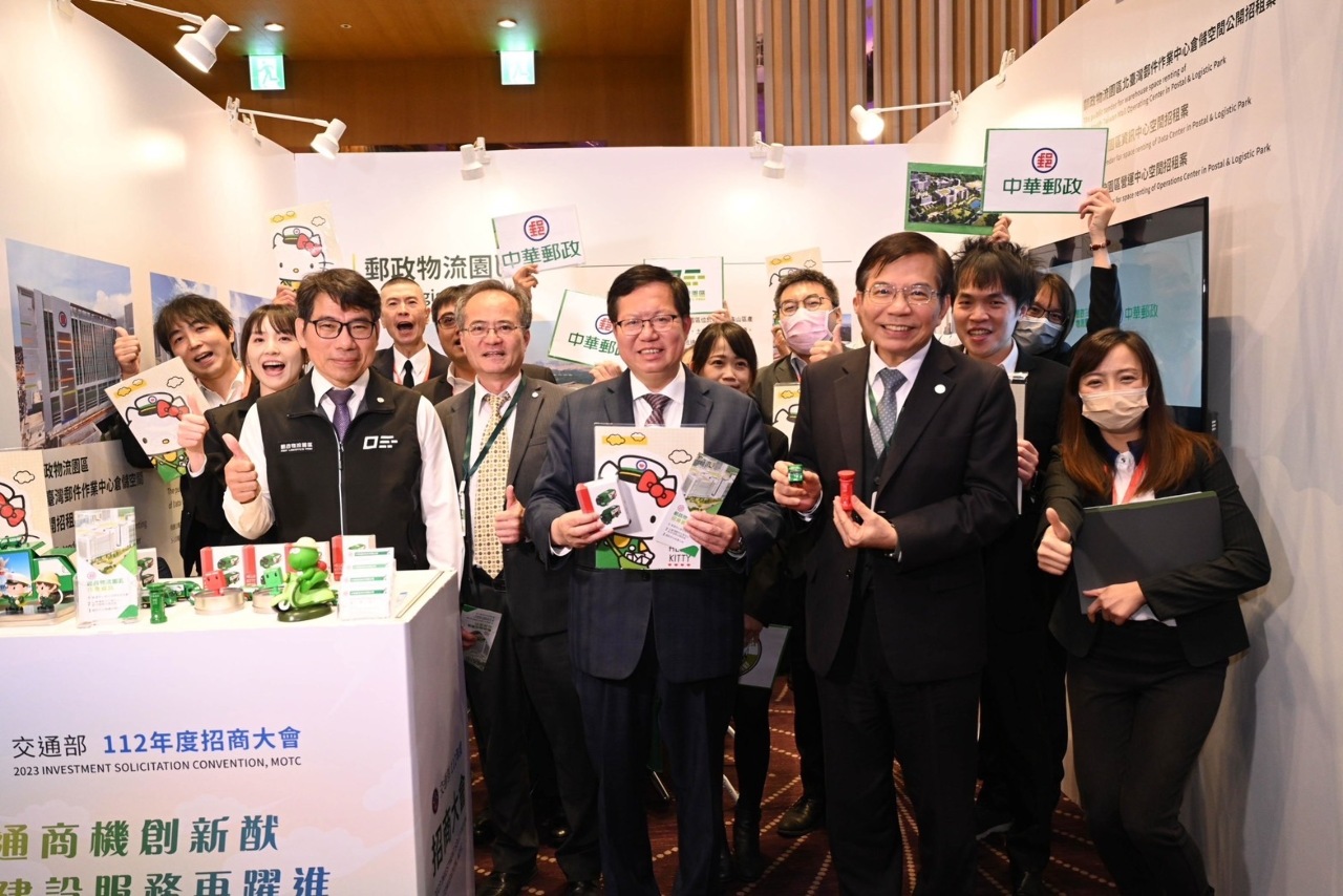 交部招商投資破2千億 鄭文燦喊話：多投資基建 讓台灣成為全球競爭力典範