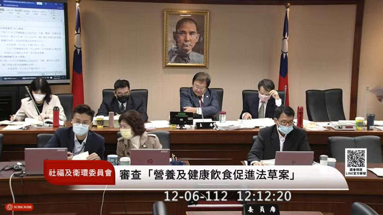 營養健康促進法初審通過 傳播不實健康訊息最重罰30萬