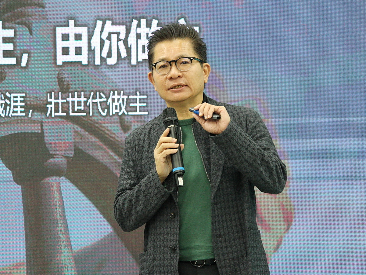 民眾黨壯世代政見 籲借鏡荷蘭工作法案