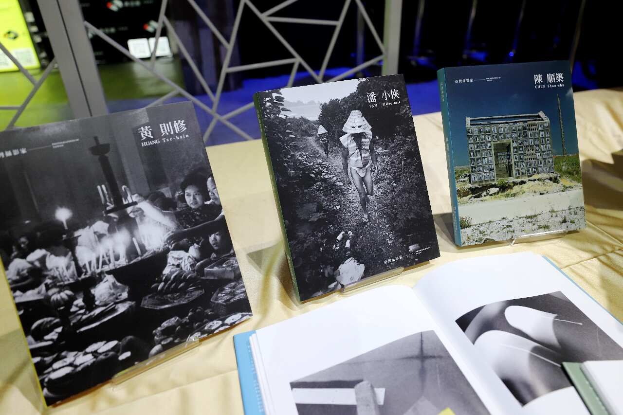 《台灣攝影家》系列叢書 出版黃則修、潘小俠、陳順築專書