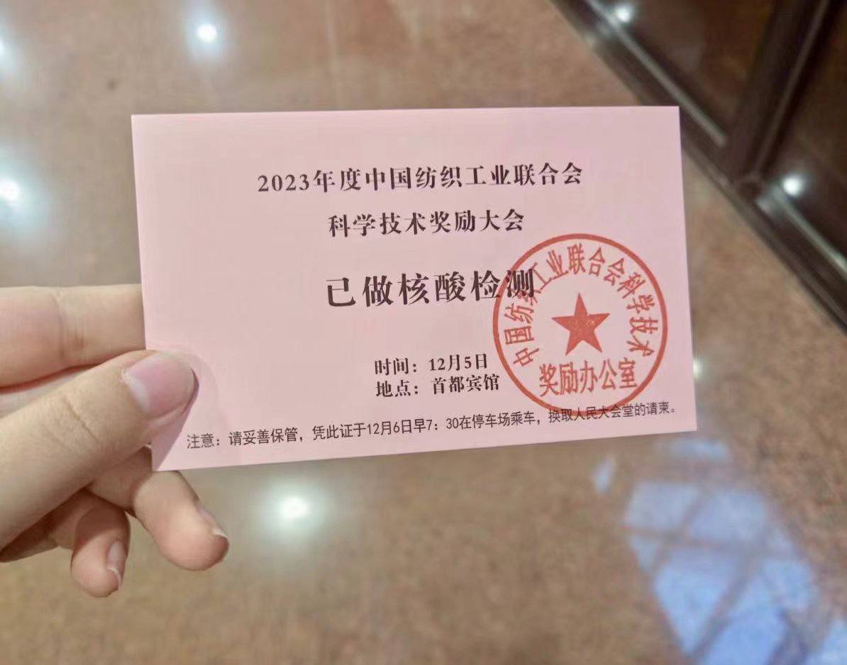中國傳重啟健康碼和核酸檢測 民眾餘悸猶存