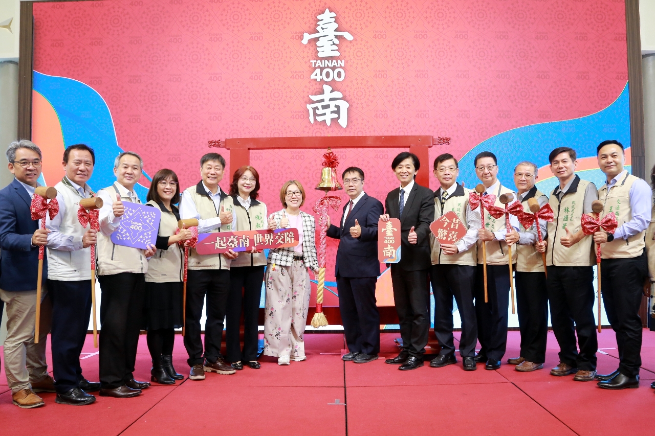 「台南400」形象影片發表 見證歷史和未來