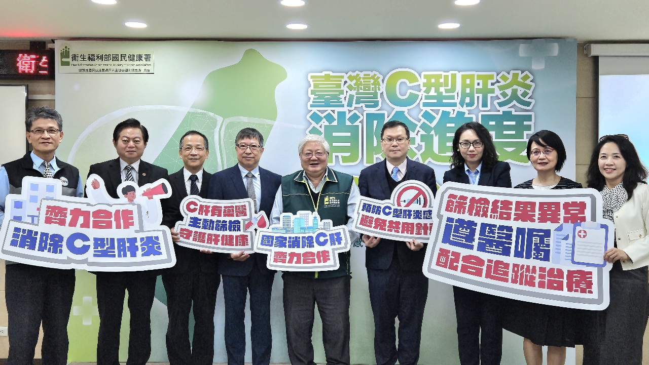 C肝三大風險族群 不治療3成變肝硬化、肝癌