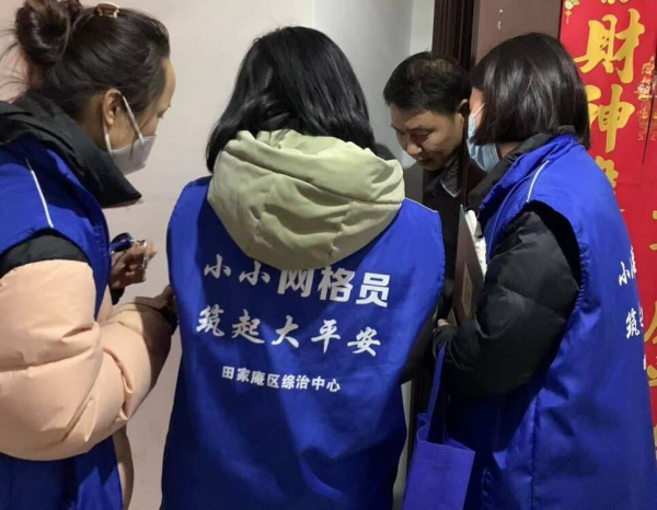 維穩優先！不顧經濟低迷 北京斥35兆招「網格員」不手軟