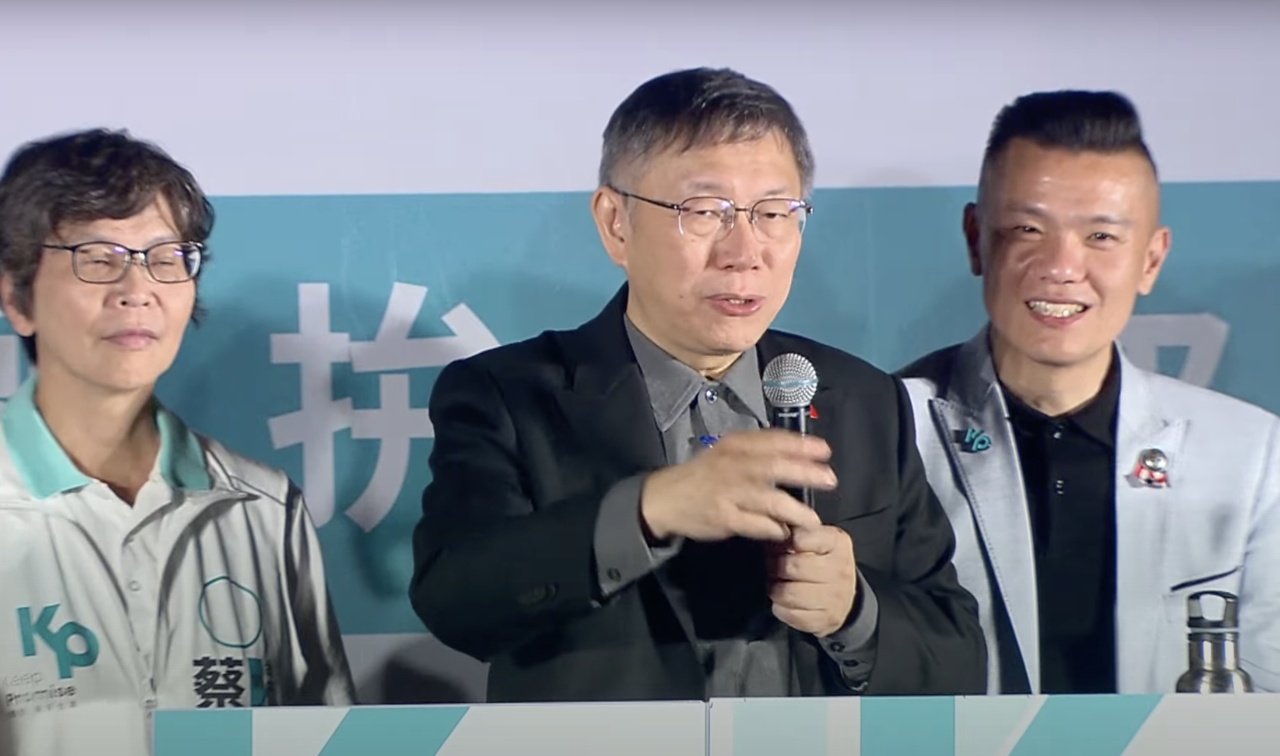 柯文哲喊讓台灣成為正常國家 不貪污就贏藍綠