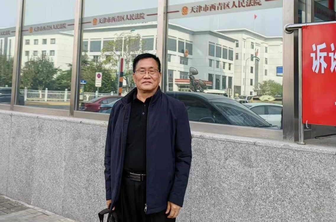 周世鋒繼續做先鋒!揪出709案關鍵人 盼中國實現法治社會