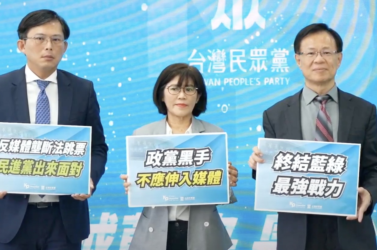 黃國昌打賴違建不誠實 批侯趙參選不辭職沒決心