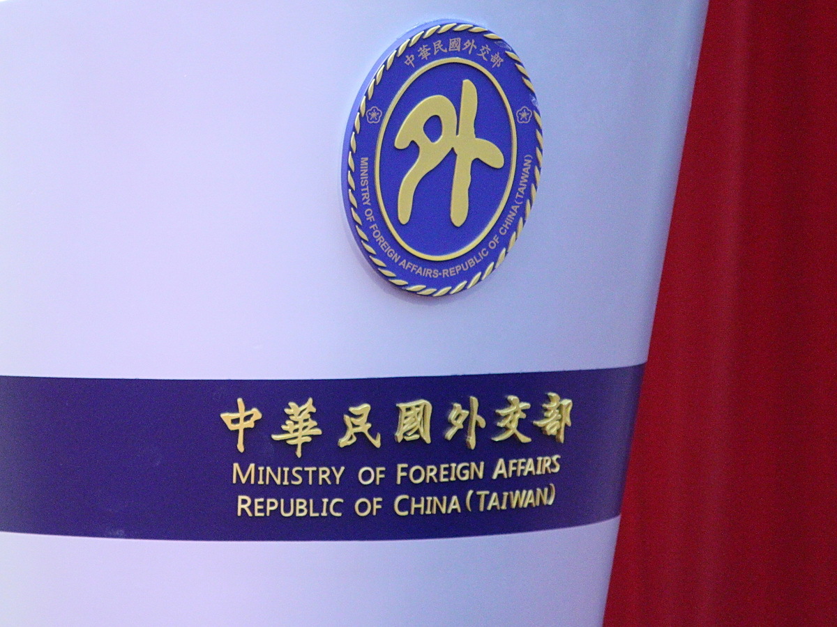 美國代表團今抵台 AIT主席羅森伯格隨行