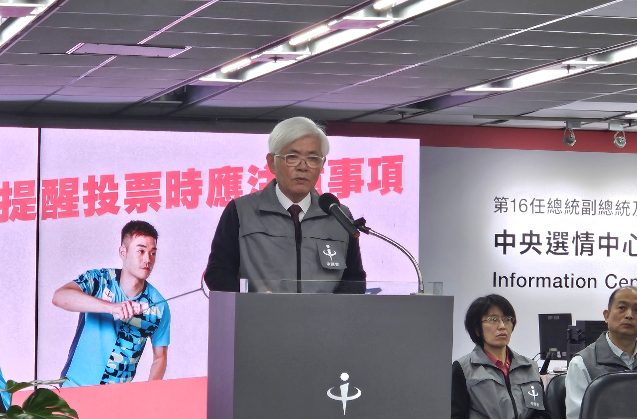 中選會提醒投票六大注意事項 今晚12點後別在LINE、臉書拉票