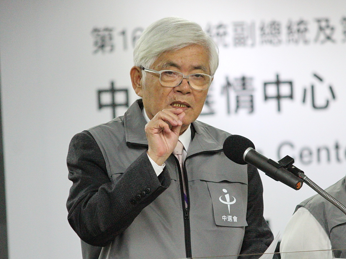 賴蕭配當選打破8年魔咒 國會席次三黨不過半