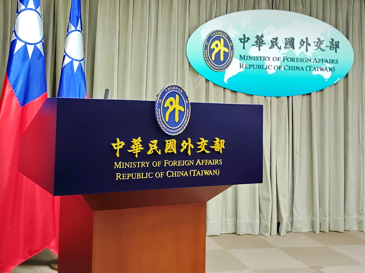 愛爾蘭總理稱台灣是中國一部分 外交部嚴正回應