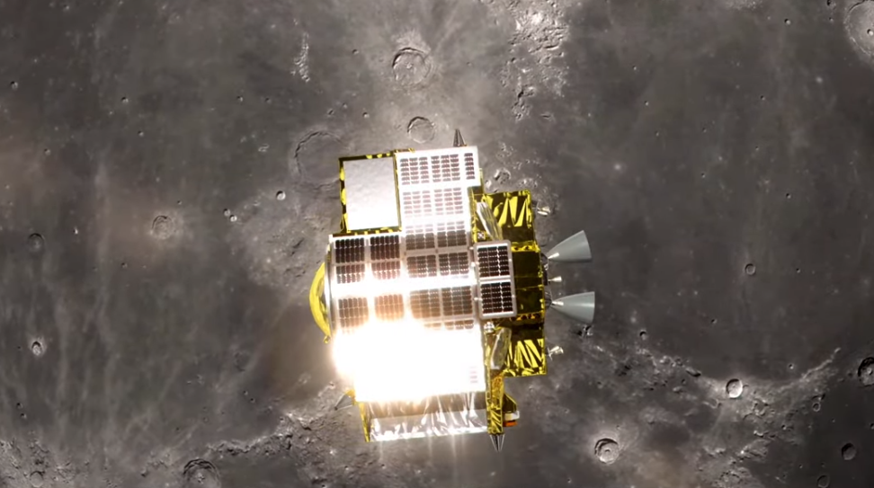 日本探測器降落月球 登月成功全球第5國