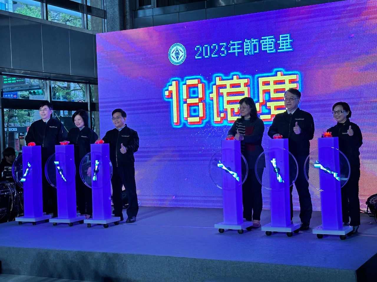 經部要為台電爭預算 台電：連兩年燃料成本倍增