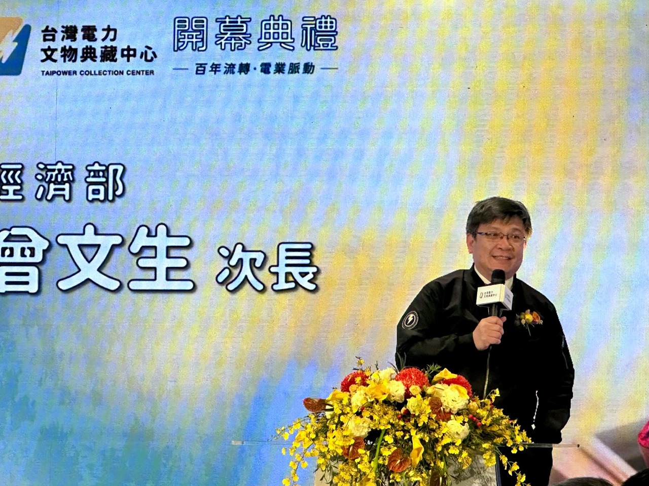 核電延役技術到底可不可行？ 曾文生：仍由核安會認定