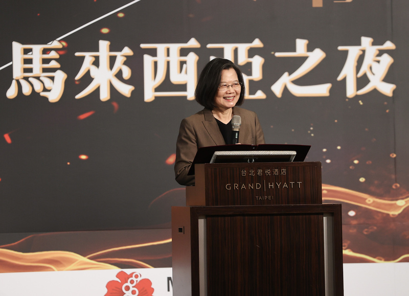 續助中小企業轉型 蔡總統：台灣已是世界關鍵字