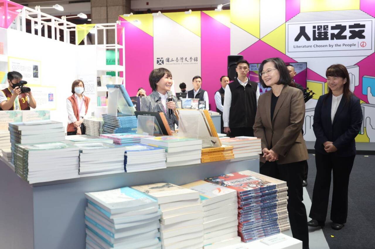 台北國際書展今開幕 小英任內最後一次「逛」書展