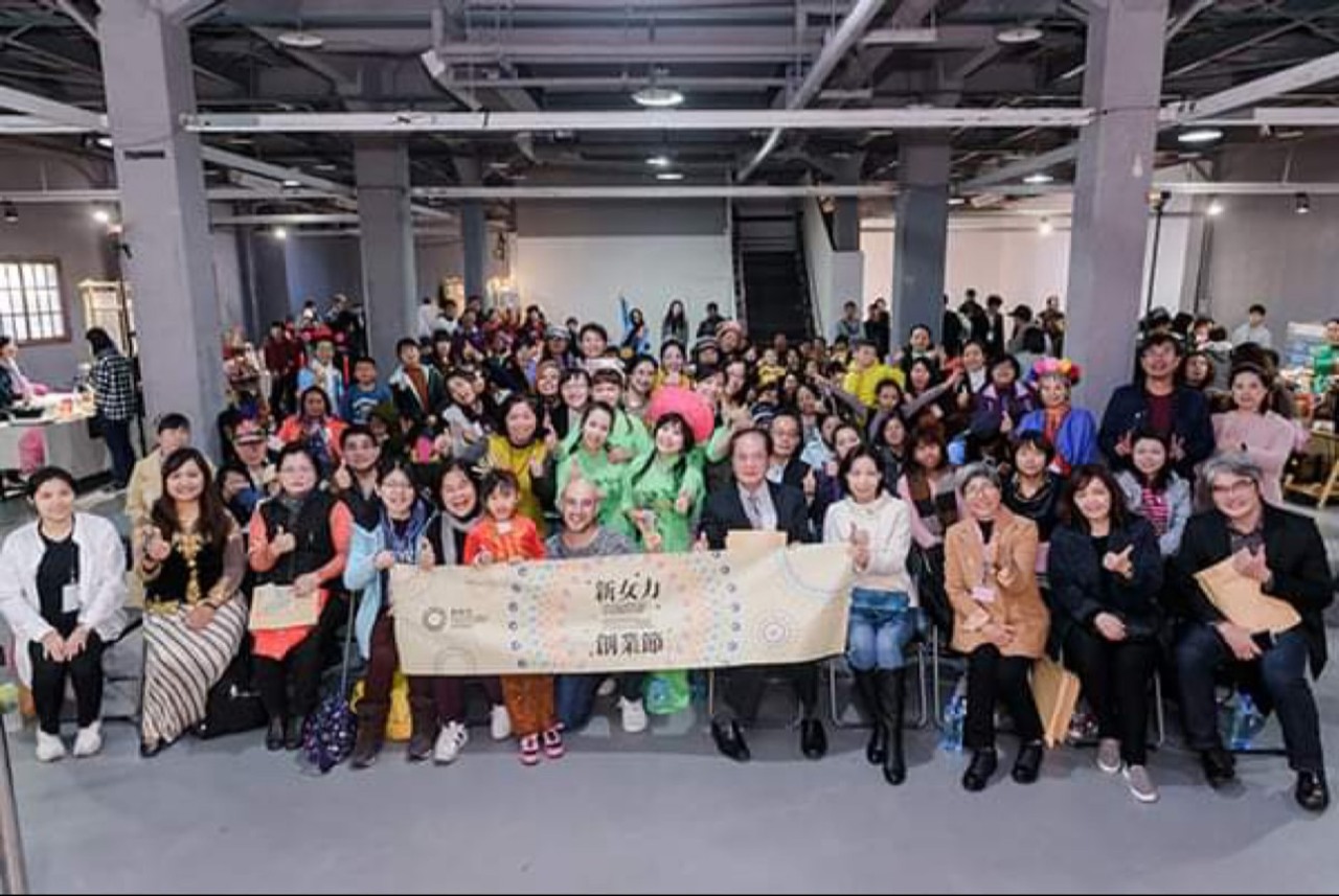 Ep66社會創新與性別平等