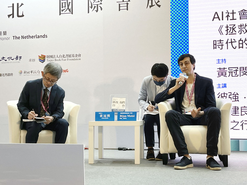 德專家籲正視假訊息藉社群演算法 散布憤怒動搖民主