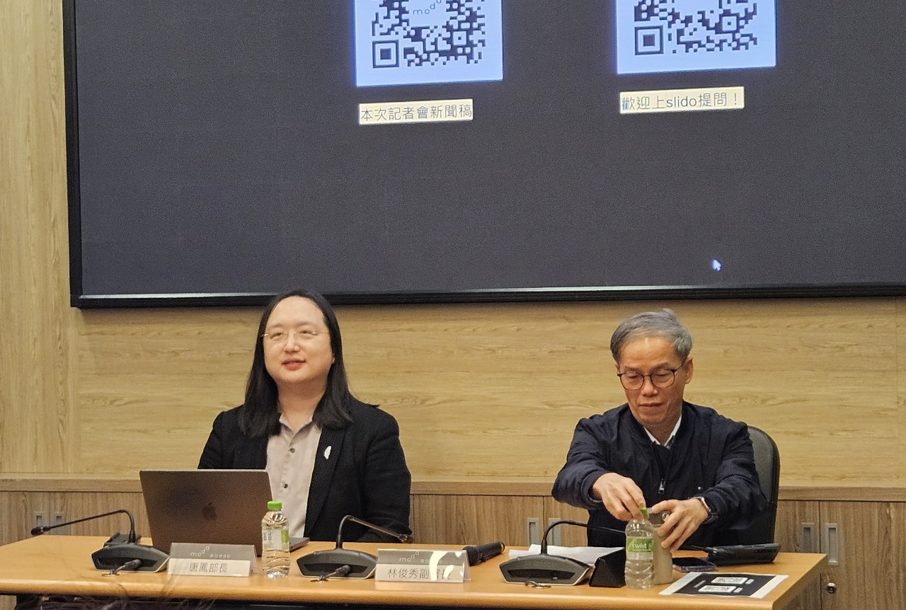 推網路廣告驗證數位簽章 唐鳳：等同印鑑證明 從源頭防詐