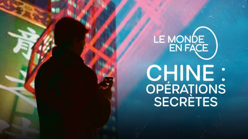 法紀錄片揭中共海外秘密行動 佈局非洲遏西方援台