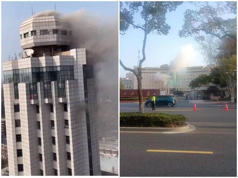 中國兩會／江蘇省公安廳大樓失火 張家港市政府大樓被炸