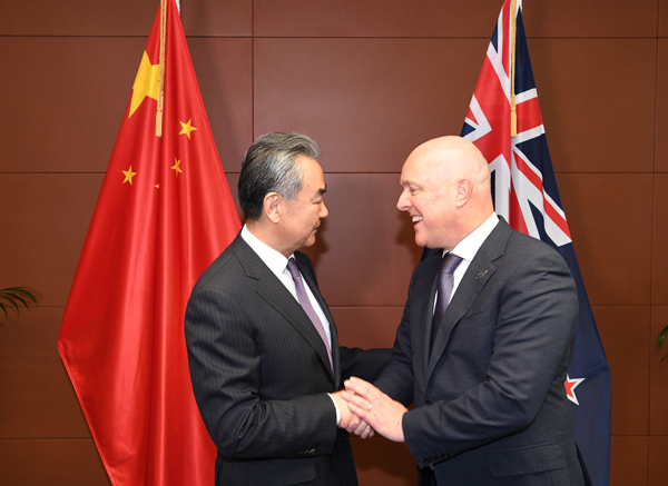 王毅訪紐西蘭 總理盧克森將首度出訪中國