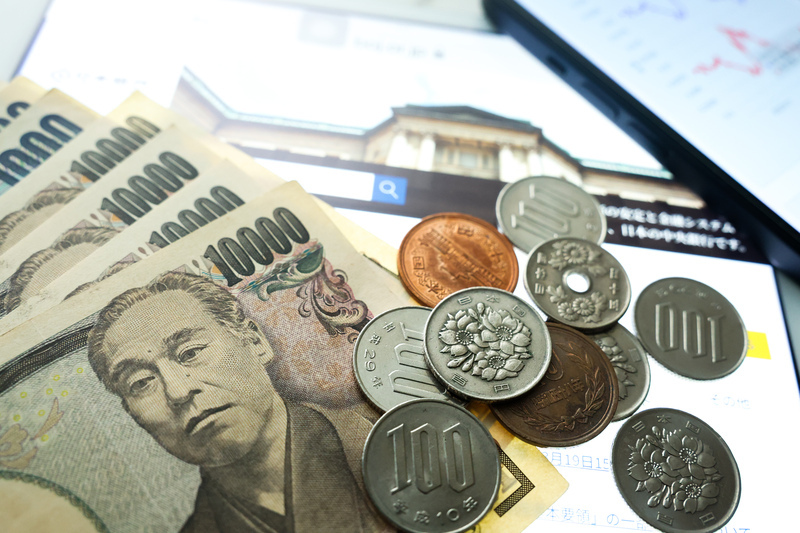 La réunion politique de la Banque du Japon ne devrait pas entraîner une hausse des taux d’intérêt, mais la faiblesse du yen continue de faire pression – News – Rti China Central Radio