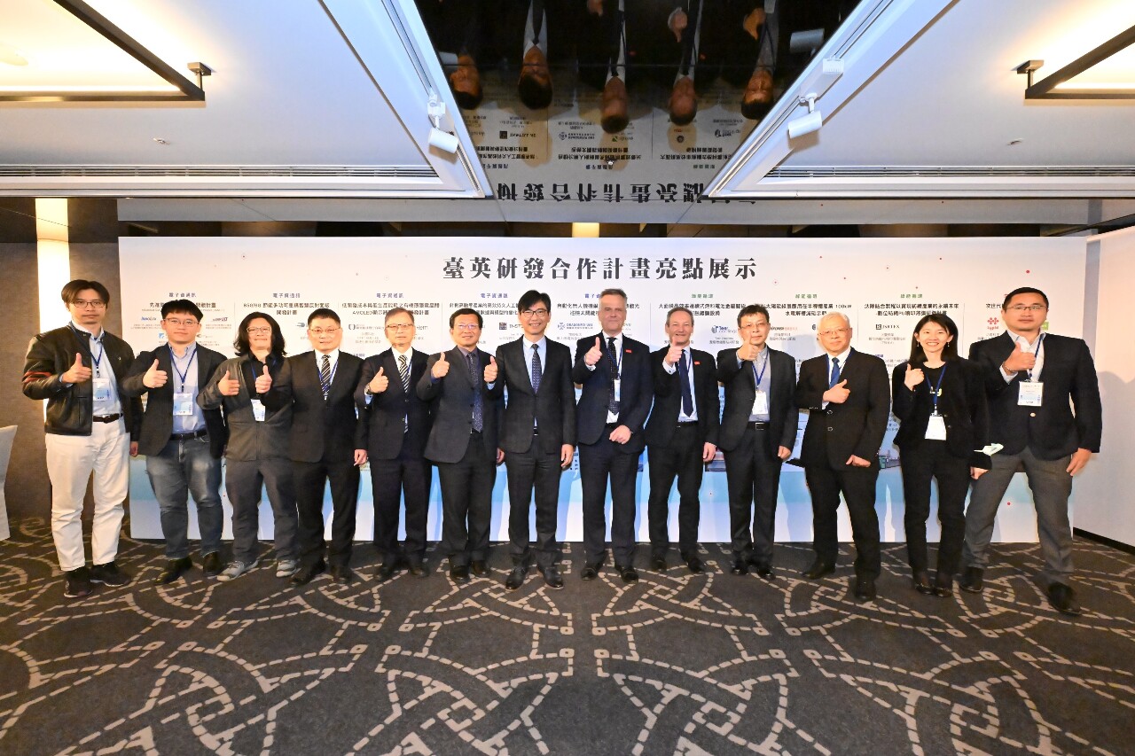 台英宣布研發合作 聚焦化合物半導體、下世代通訊等領域